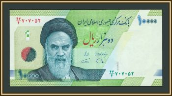 ���� 10000 ������ 2019 P-159 (159c) UNC