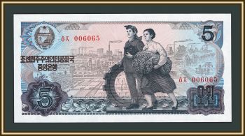 �������� ����� 5 ��� 1978 P-19 (19d) UNC