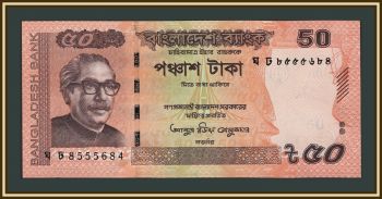 ��������� 50 ��� 2022 P-56 (56��) UNC
