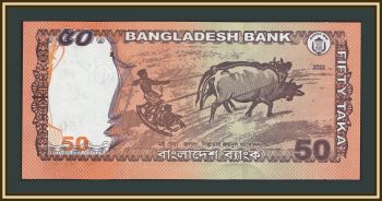 ��������� 50 ��� 2022 P-56 (56��) UNC