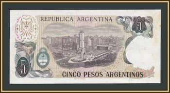 ��������� 5 ���� 1983 P-312 (312a.1) a-UNC