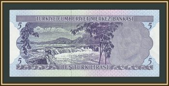 ������ 5 ��� 1970 �-185 �UNC