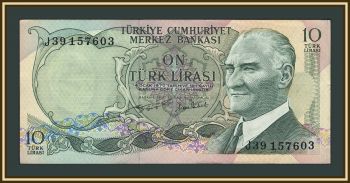 ������ 10 ��� 1970 P-186 a-UNC