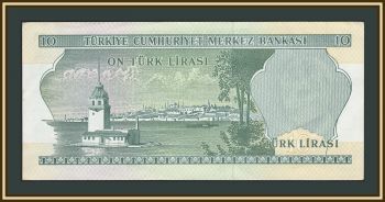 ������ 10 ��� 1970 P-186 a-UNC
