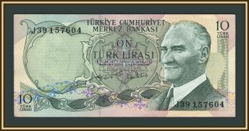 ������ 10 ��� 1970 P-186 a-UNC