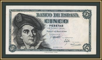 ������� 5 ����� 1948 P-136 (136a) �UNC