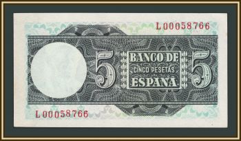 Испания 5 песет 1948 P-136 (136a) аUNC