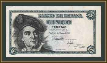 ������� 5 ����� 1948 P-136 (136a) �UNC