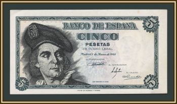 ������� 5 ����� 1948 P-136 (136a) �UNC