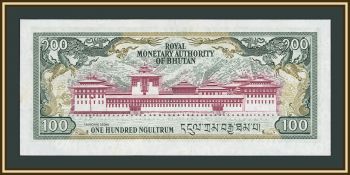 ����� 100 ���������� 1986 P-18 (18a) �UNC
