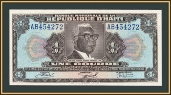 ����� 1 ���� 1973 P-210(210a.2.3) UNC