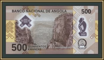 ������ 500 ������ 2025 P-161 (161�) UNC