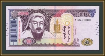 �������� 5000 �������� 2024 P-76 (68�) UNC