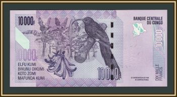 ����� �� 10000 ������� 2022 P-103 (103d) UNC