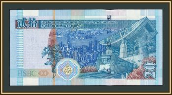 ������� 20 �������� 2006 P-207 (207�) UNC