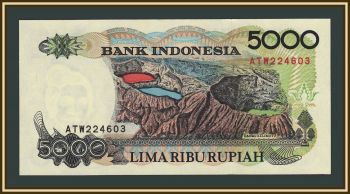 ��������� 5000 ����� 1992 (1999) P-130 (130h) UNC