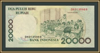 Индонезия 20000 рупий 1998 (2001) P-138 (138d) UNC