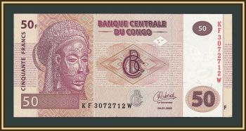 ����� �� 50 ������� 2022 P-97 (97Ab) UNC