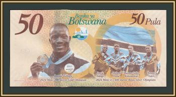 �������� 50 ��� 2025 P-37 (37a) UNC