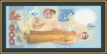 ������� 100 ��� 2004 P-111 UNC