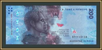 ���-���� � �������� 200 ����� 2020 (2021) P-81(81a) UNC