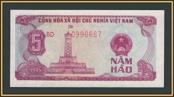 ������� 5 ��� 1985 P-89 (89a) UNC