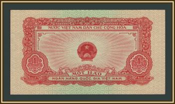 ������� 1 ��� 1958 P-68 (68a) UNC
