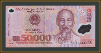 ������� 50000 ������ 2023 P-121(121q) UNC