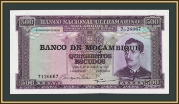 �������� 500 ������ 1976 P-118 (118a.1) UNC