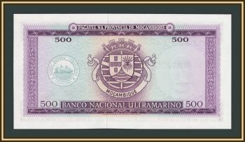 �������� 500 ������ 1976 P-118 (118a.1) UNC