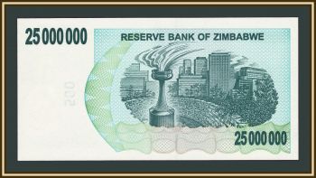 �������� 25000000 �������� 2008 P-56 UNC