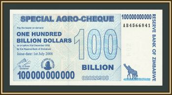 �������� 100000000000 �������� 2008 P-64 UNC
