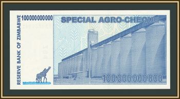 �������� 100000000000 �������� 2008 P-64 UNC