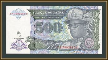 ���� 500 ���� 1994 P-63 (63a.2) UNC