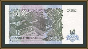 Заир 500 заир 1994 P-63 (63a.2) UNC