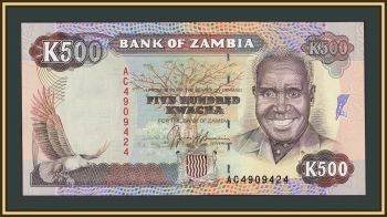 ������ 500 ����� 1991-1992 �-35 (35a) UNC