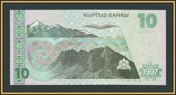 �������� 10 ����� 1997 P-14 (14a) UNC