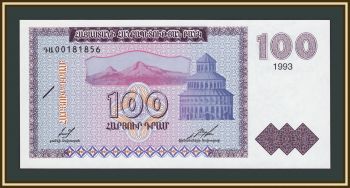 ������� 100 ������ 1993 P-36 (36a) UNC