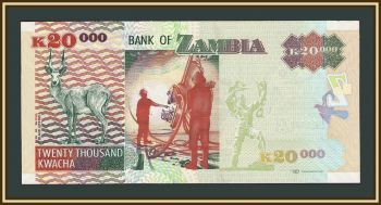 ������ 20000 ����� 2011 P-47 (47g) UNC
