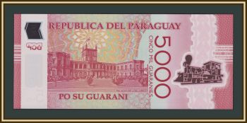 �������� 5000 ������� 2017 P-234 (234�) UNC