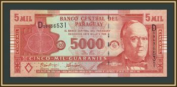 �������� 5000 ������� 2005 P-223 (223�) UNC