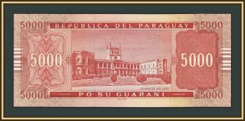 �������� 5000 ������� 2005 P-223 (223�) UNC