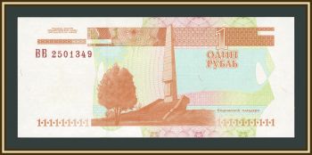 ������������� 1 ����� 2000 P-34 (34�) UNC