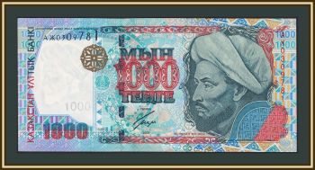 ��������� 1000 ����� 2000 P-22 (22�) UNC