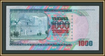Казахстан 1000 тенге 2000 P-22 (22а) UNC