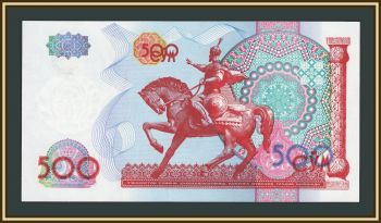���������� 500 ����� 1999 P-81 (81a) UNC