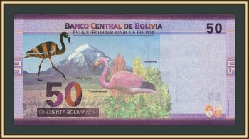 ������� 50 ��������� 2018 P-250 (250a) UNC