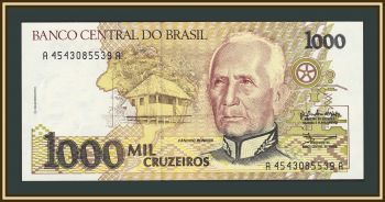 �������� 1000 �������� 1990 P-231 (231�) UNC