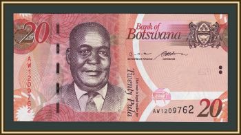 �������� 20 ��� 2024 P-31 UNC