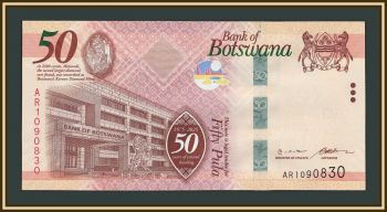 Ботсвана 50 пул 2025 P-37 (37a) UNC